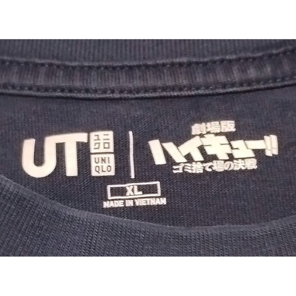 Vintage Uniqlo UT Haikyuu! Movie Decisive Battle At Garbage Dump TeevHinata XL - Picture 2 of 8